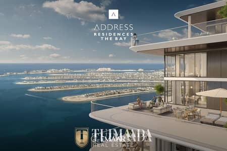 1 Slaapkamer Appartement te Koop in Dubai Harbour, Dubai - 6621741a-9ec0-11ef-9304-0e2f890b3f79-9e505bf9-b72d-43e5-8969-2035203eb5ca. png