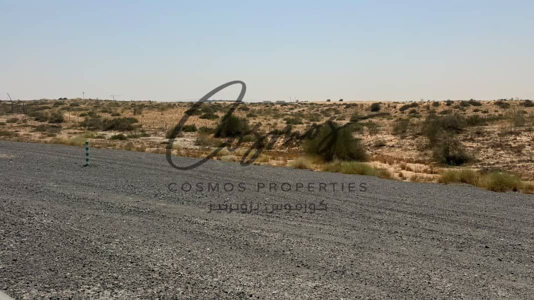 2 WhatsApp Image 2026-09-19 at 12.07. 22 PM. jpeg