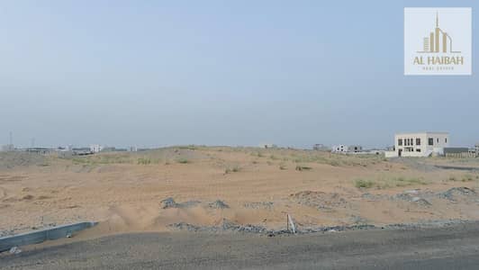 Plot de à à vendre à Al Metraq, Sharjah - 1c854e94-c290-4d60-a9b5-6a7ef3951da3. jpg Plot de à à vendre à Al Metraq, Sharjah - 1c854e94-c290-4d60-a9b5-6a7ef3951da3. jpg