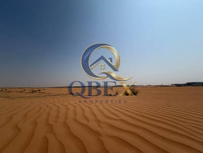 Industrial Land in vendita a Umm Dera, Umm Al Quwain - WhatsApp Image 2026-09-12 at 11.35. 43 AM. jpeg