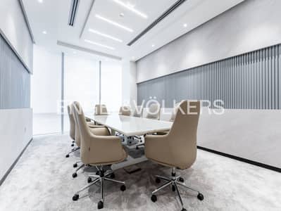 Office de  à à louer à DIFC, Dubai - Bureau à DIFC，Burj Daman，Burj Daman Office Tower, 1873950 AED - 16562402