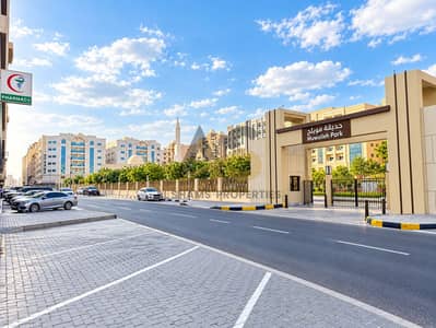 Appartement de 1 chambre à à louer à Muwaileh Commercial, Sharjah - A1A3715C-FE1F-4DD1-9889-FBE05420B6D7. png Appartement de 1 chambre à à louer à Muwaileh Commercial, Sharjah - A1A3715C-FE1F-4DD1-9889-FBE05420B6D7. png