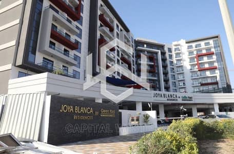 Studio for Rent in Arjan, Dubai - Modern Studio, Available on May 26, Amenities View