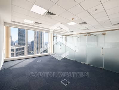 Office for Rent in Business Bay, Dubai - Near Metro | Prime Location | Fitted Office