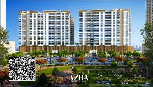 1 Schlafzimmer Wohnung zum Verkauf in Emirates City, Ajman - 1. jpeg 1 Schlafzimmer Wohnung zum Verkauf in Emirates City, Ajman - 1. jpeg