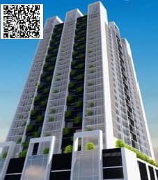 شقة 2 غرفة نوم للبيع في مدينة الإمارات، عجمان - HARSH BAR CODE PICTURE. jpg شقة 2 غرفة نوم للبيع في مدينة الإمارات، عجمان - HARSH BAR CODE PICTURE. jpg