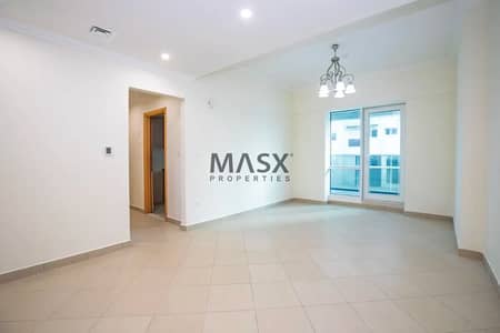 Appartement de 2 chambres à à louer à Jumeirah Village Circle (JVC), Dubai - 835650113-1066x800. webp