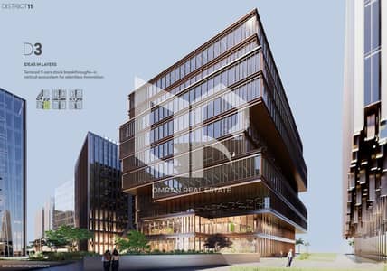 Office zum Verkauf in Muwaileh Commercial, Sharjah - Screenshot (814). png