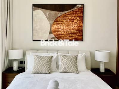 1 Bedroom Apartment for Rent in Jumeirah Village Circle (JVC), Dubai - 3045f418-8bc0-416e-b404-a3211f2c3646. jpg