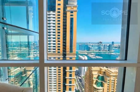 1 Schlafzimmer Wohnung zum Miete in Dubai Marina, Dubai - 8. jpg 1 Schlafzimmer Wohnung zum Miete in Dubai Marina, Dubai - 8. jpg