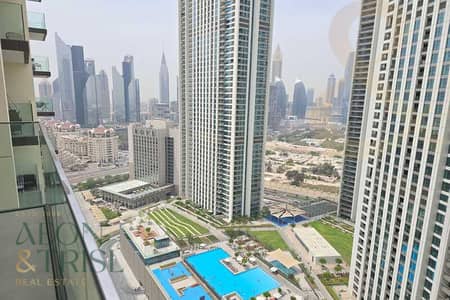 شقة 1 غرفة نوم للايجار في زعبيل، دبي - شقة في داون تاون فيوز،زعبيل 2،زعبيل 1 غرفة 105000 درهم - 16563756 شقة 1 غرفة نوم للايجار في زعبيل، دبي - شقة في داون تاون فيوز،زعبيل 2،زعبيل 1 غرفة 105000 درهم - 16563756