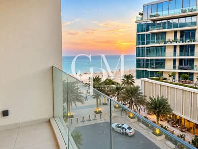 Appartement de 2 chambres à à vendre à Saadiyat Island, Abu Dhabi - 22256bb8-e1e4-4dc5-85f3-f5cc49bb4662. png Appartement de 2 chambres à à vendre à Saadiyat Island, Abu Dhabi - 22256bb8-e1e4-4dc5-85f3-f5cc49bb4662. png