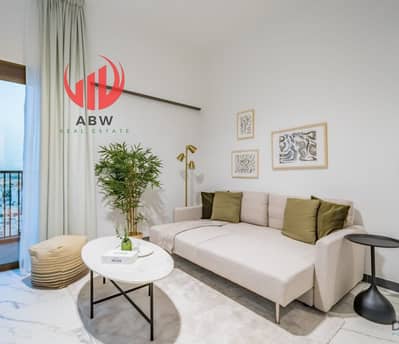 1 habitación Apartamento para en Alquiler en Mohammed Bin Rashid City (MBR City), Dubai - WhatsApp Image 2026-09-18 at 19.10. 45 (1). jpeg 1 habitación Apartamento para en Alquiler en Mohammed Bin Rashid City (MBR City), Dubai - WhatsApp Image 2026-09-18 at 19.10. 45 (1). jpeg