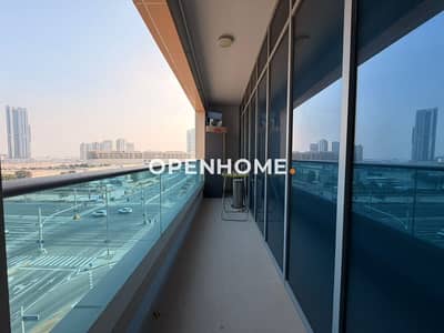 2 Bedroom Apartment for Sale in Al Reem Island, Abu Dhabi - Captivating City View | 2BR With Balcony | Ready to Move