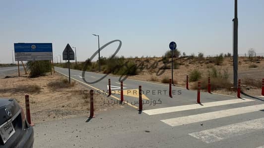 Plot zum Verkauf in Al Belaida, Sharjah - WhatsApp Image 2026-09-19 at 12.06. 37 PM (1). jpeg Plot zum Verkauf in Al Belaida, Sharjah - WhatsApp Image 2026-09-19 at 12.06. 37 PM (1). jpeg