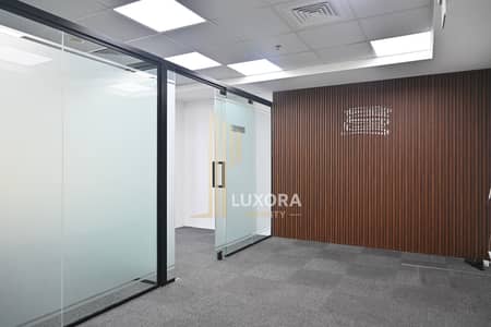 Office for Rent in Sheikh Zayed Road, Dubai - WhatsApp Image 2026-09-19 at 12.39. 03 PM (2). jpeg Office for Rent in Sheikh Zayed Road, Dubai - WhatsApp Image 2026-09-19 at 12.39. 03 PM (2). jpeg