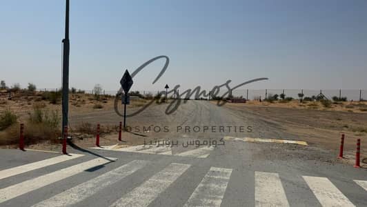 Plot zum Verkauf in Al Belaida, Sharjah - WhatsApp Image 2026-09-19 at 12.06. 37 PM (2). jpeg Plot zum Verkauf in Al Belaida, Sharjah - WhatsApp Image 2026-09-19 at 12.06. 37 PM (2). jpeg