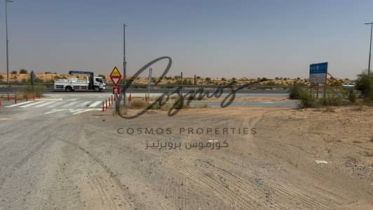 Plot zum Verkauf in Al Belaida, Sharjah - WhatsApp Image 2026-09-19 at 12.06. 33 PM (3). jpeg Plot zum Verkauf in Al Belaida, Sharjah - WhatsApp Image 2026-09-19 at 12.06. 33 PM (3). jpeg