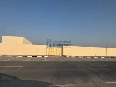 Industrial Land for Rent in Al Sajaa Industrial, Sharjah - WhatsApp Image 2026-09-17 at 3.51. 38 PM (1). jpeg Industrial Land for Rent in Al Sajaa Industrial, Sharjah - WhatsApp Image 2026-09-17 at 3.51. 38 PM (1). jpeg