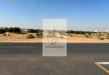 Plot te Koop in Rodhat Al Qrt, Sharjah - 1113. jpg