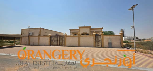 Villa de 7 chambres à à vendre à Falaj Al Mualla, Umm Al Quwain - 20260919_111904. jpg