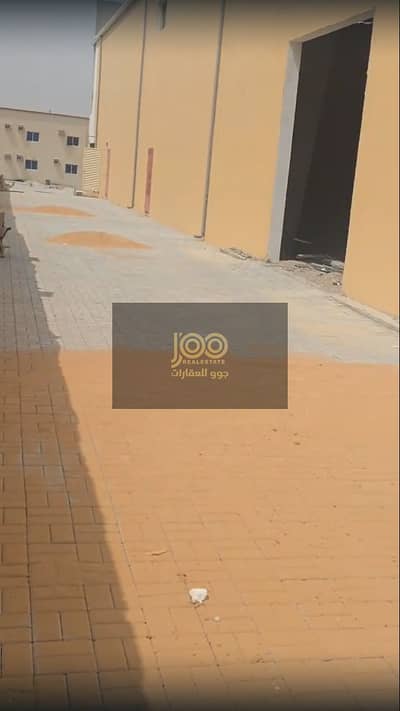 乌姆阿图布, 乌姆盖万 仓库待租 - لقطة شاشة 2026-08-17 103129. png 乌姆阿图布, 乌姆盖万 仓库待租 - لقطة شاشة 2026-08-17 103129. png