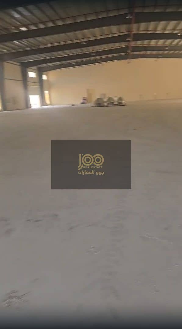 6 لقطة شاشة 2026-08-17 103914. png