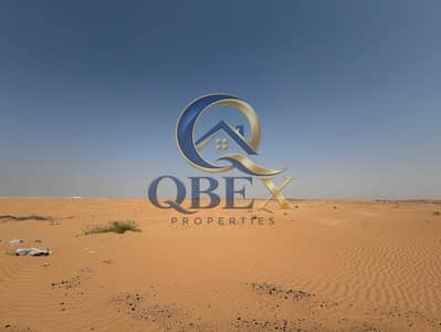 Industrial Land in vendita a Umm Dera, Umm Al Quwain - WhatsApp Image 2026-09-18 at 5.14. 54 AM (1). jpeg