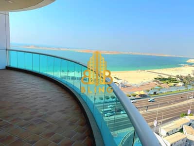 4 Camere Appartamento in affitto a Corniche Road, Abu Dhabi - WhatsApp Image 2026-09-19 at 4.28. 13 PM. jpeg 4 Camere Appartamento in affitto a Corniche Road, Abu Dhabi - WhatsApp Image 2026-09-19 at 4.28. 13 PM. jpeg