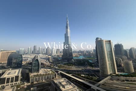 شقة 3 غرف نوم للايجار في وسط مدينة دبي، دبي - شقة في العنوان ريزدينسز سكاي فيو 2،العنوان ريزيدنس سكاي فيو،وسط مدينة دبي 3 غرف 420000 درهم - 9262596