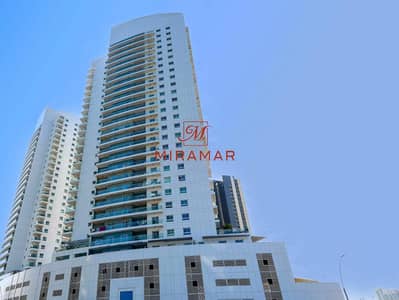 3 Bedroom Flat for Rent in Al Reem Island, Abu Dhabi - 8ea33c27-0614-42ca-9628-a76e84ebd281. png 3 Bedroom Flat for Rent in Al Reem Island, Abu Dhabi - 8ea33c27-0614-42ca-9628-a76e84ebd281. png