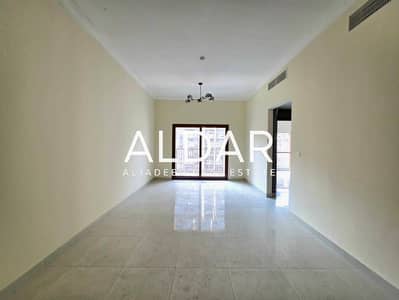 1 Slaapkamer Appartement te Huur in Jumeirah Village Circle (JVC), Dubai - Appartement in Jumeirah Village Circle (JVC),JVC District 11,G24 Tower, 1 slaapkamer, 70000 AED - 16566352 1 Slaapkamer Appartement te Huur in Jumeirah Village Circle (JVC), Dubai - Appartement in Jumeirah Village Circle (JVC),JVC District 11,G24 Tower, 1 slaapkamer, 70000 AED - 16566352