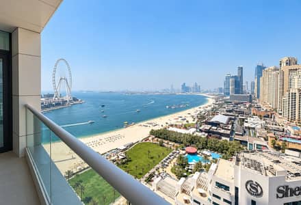 1 habitación Apartamento para en Alquiler en Jumeirah Beach Residence (JBR), Dubai - Apartamento en Jumeirah Beach Residence (JBR),Al Bateen Towers, 1 dormitorio, 129999 AED - 16516095 1 habitación Apartamento para en Alquiler en Jumeirah Beach Residence (JBR), Dubai - Apartamento en Jumeirah Beach Residence (JBR),Al Bateen Towers, 1 dormitorio, 129999 AED - 16516095