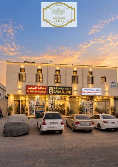Labour Camp zum Verkauf in Ajman Industrial, Ajman - ChatGPT Image Sep 19, 2026, 01_43_35 PM. png Labour Camp zum Verkauf in Ajman Industrial, Ajman - ChatGPT Image Sep 19, 2026, 01_43_35 PM. png