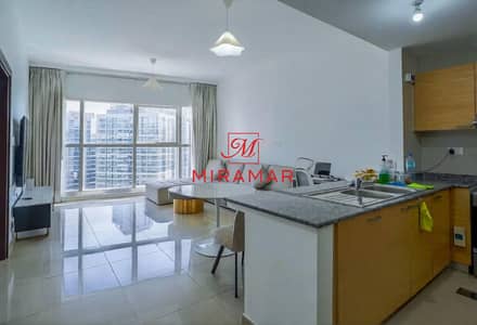1 Bedroom Apartment for Rent in Al Reem Island, Abu Dhabi - 1312x894-ezremove (1). png