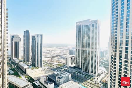 1 habitación Apartamento para en Alquiler en Dubai Creek Harbour, Dubai - Apartamento en Dubai Creek Harbour，Creekside 18，Creekside 18 Tower B, 1 dormitorio, 100000 AED - 16566958