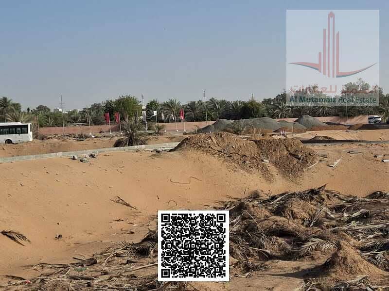 WhatsApp Image 2025-10-22 at 11.08. 35 AM (1). jpeg WhatsApp Image 2025-10-22 at 11.08. 35 AM (1). jpeg