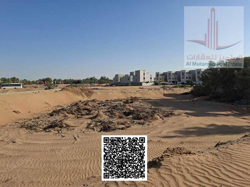 2 WhatsApp Image 2025-10-22 at 11.08. 35 AM (2). jpeg