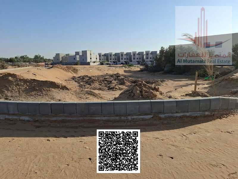 3 WhatsApp Image 2025-10-22 at 11.08. 36 AM (1). jpeg