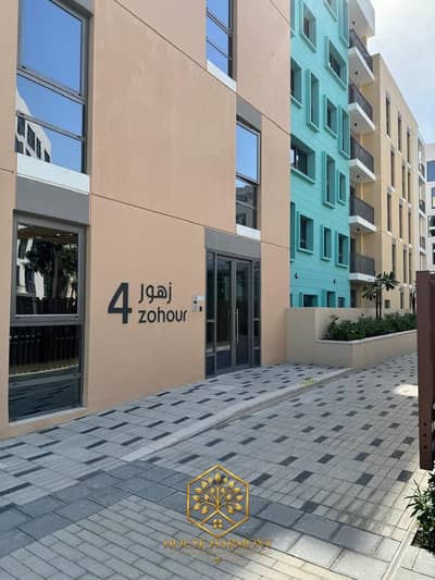 1 Schlafzimmer Wohnung zum Verkauf in Al Zahia, Sharjah - WhatsApp Image 2026-08-25 at 11.14. 18 PM (1). jpeg