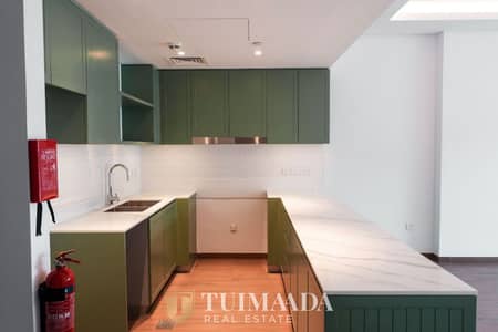 Appartement de 2 chambres à à vendre à City Walk, Dubai - Снимок экрана — 2026-09-19 в 9.30. 57 PM. png