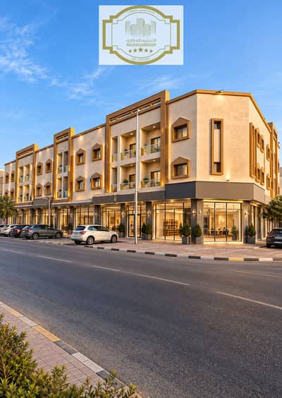 Building in vendita a Al Mowaihat, Ajman - ChatGPT Image Sep 19, 2026, 11_56_48 AM. png Building in vendita a Al Mowaihat, Ajman - ChatGPT Image Sep 19, 2026, 11_56_48 AM. png
