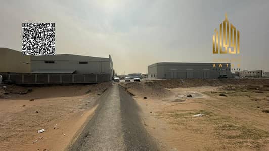 Industrial Land for Sale in Al Jurf, Ajman - For Sale Industrial Land AlJurf Industrial2 Ajman