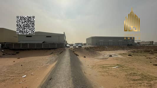 Industrial Land for Sale in Al Jurf, Ajman - For Sale Industrial Land AlJurf Industrial2 Ajman