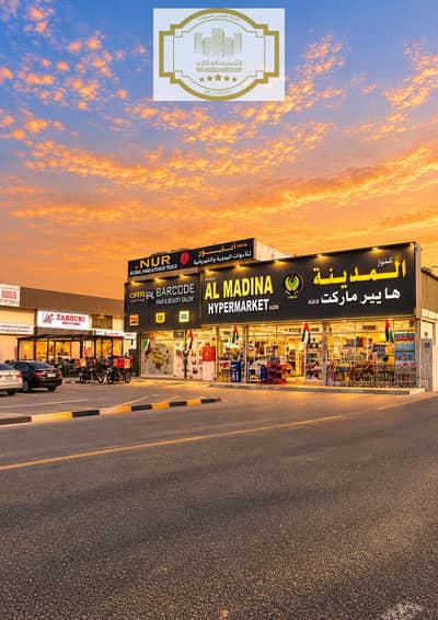 مستودع  للبيع في عجمان الصناعية، عجمان - ChatGPT Image Sep 19, 2026, 01_55_28 PM. png