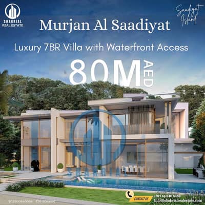 7 Bedroom Villa for Sale in Saadiyat Island, Abu Dhabi - 80 - 1. jpg
