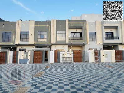 Townhouse de 4 chambres à à vendre à Al Helio, Ajman - WhatsApp Image 2026-09-19 at 5.48. 52 PM. jpeg