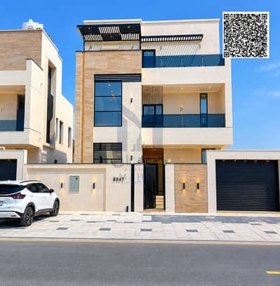 Villa de 5 chambres à à vendre à Al Helio, Ajman - Untitled design. png Villa de 5 chambres à à vendre à Al Helio, Ajman - Untitled design. png