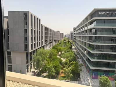 2 habitaciones Apartamento para en Alquiler en Aljada, Sharjah - IMG-20260920-WA0007. jpg