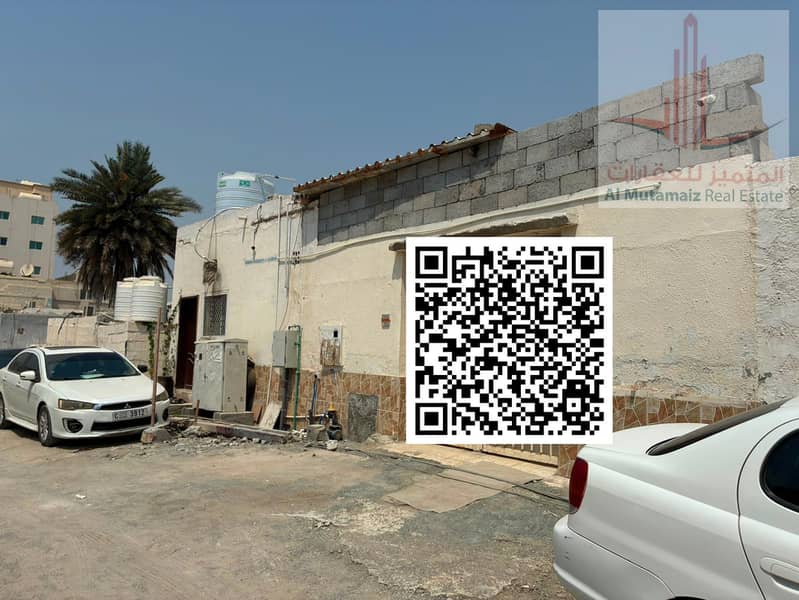 5 WhatsApp Image 2026-08-24 at 1.01. 02 PM. png